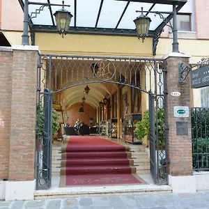 מלון Belle Arti